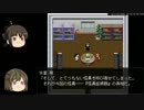 (ゆっくり実況)怪異症候群を艦娘達と実況してみた！第四章part1