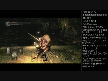 [2016.02.05]永井先生のダークソウル 第27回 (3/5)