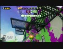 【S+99】生存戦略ガチマスピナーその55【バレル】