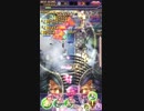 【ゴ魔乙】第37回スコア大会　752万