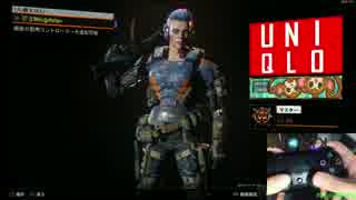 【CoD:BO3】２人で１人のFFA