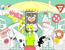 【高校生が】メランコリック* C.S.Portリアレンジ * 歌ってみた