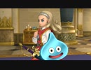 【ゾンビが冒険！】 ドラゴンクエストX 実況プレ​イ Part77 【DQX】