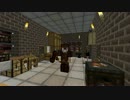 【Minecraft1.7.10】MineFantasy2の世界でゆっくりしてくる　Part6