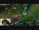 2月5日【【lol】KR ソロQ　か日本鯖CBT シルバー1　名前きよch 3
