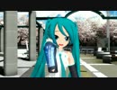 【第16回MMD杯本選】ハートアラモード【MMD-PV】