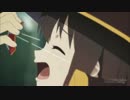 激痛のあまりボンジョビっぽくなっためぐみん