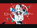 【くるい】『ヒトサマアレルギー』を歌わせていただきました