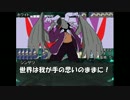 【オリキャラ×架空デュエマ】第58回ししょー達のvsゲストその2