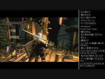 [2016.02.05]永井先生のダークソウル 第27回 (5/5)