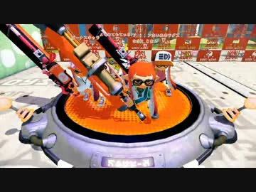 【Splatoon】カーボンでタッグマッチ Part2【S+カンスト】