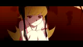 化物語 - 君の知らない物晤 [ガイド付]
