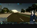 【Cities:Skylines】戸月町開発日誌　Part.V(5)