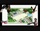 フルチンオナニール　第十一章　アプデ後ゴミチェイン編