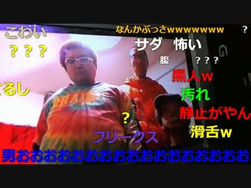 20160206 暗黒放送　新作映画撮影終了放送