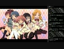 [2016.02.05]永井先生&福島ピザ 雑談(有料放送話、P堂ねっと話) (2/2)