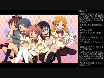 [2016.02.05]永井先生&amp;福島ピザ 雑談(有料放送話、P堂ねっと話) (2/2)