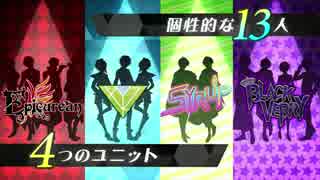 【Rejet】FORBIDDEN★STAR　PV