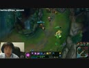 2月5日【【lol】KR ソロQ　か日本鯖CBT シルバー1　名前きよch 4