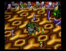 グランディア　GRANDIA　プレイ動画 part51