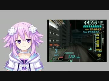 電車でGO!をプレイしているうｐ主に代わってネプ子で再現【FaceRig+Live2D】