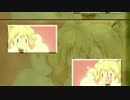 GOLD MOSAIC 【きんいろモザイク】