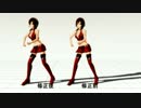 【MMD】PiNKCATモーション修正中動画【z7def式モデル】