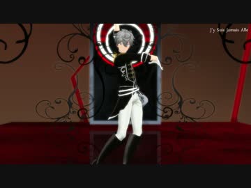 【ＭＭＤあんスタ】J'y Suis Jamais Alle【瀬名泉】