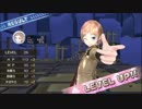 【ロロナのアトリエ】可愛い子に癒やされながら一人で実況プレイ part39