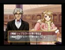 【実況】カッコいい男たちとの恋愛、ときメモGS#09
