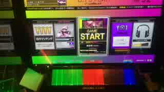 【CHUNITHM】幾四音-Ixion-(WORLD'S END/1速)AJ 手元