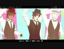 【MMD刀剣乱舞】伊達組でシュガビタ【お着替えあり】