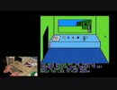 『レトロゲームへようこそ』レトロの３：Mission Asteroid
