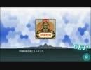 艦隊さてぃすふぁくしょん part7(後編)