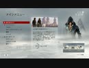 [Assassin's Creed Syndicate]OBSMP 480kpbs test