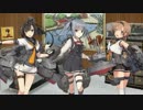 [艦これ」　慢心提督の決断＜ゆっくり実況＞　part42