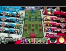 ボムバルスキーなアリス動画