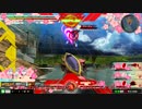 EXVSMB ガバガバ過ぎる身内戦2