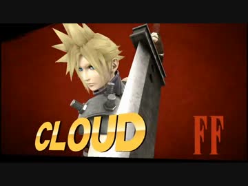 迫真スマブラ1on1部　魔晄の裏技