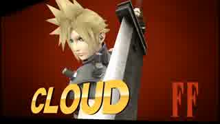 迫真スマブラ1on1部　魔晄の裏技