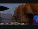 【Minecraft】マイクラで堕築 part63 【ゆっくり】