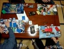 DM対戦報告会No.037超黒箱で遊ぼう(トッキューBOX対戦その２)