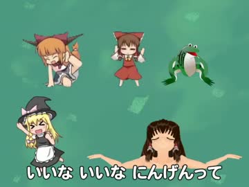 【走れMRS☆】　ほんへ(画質修正版)　【ED】