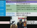【虹色侍】　ニーハイソックス　【深夜枠】