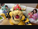 【スマブラFor 3DS/WiiU】 タイトル（スーパーマリオメーカー）  【BGM】　