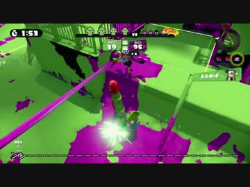淫獣のイカ02 『S+ZAP-烈火-』
