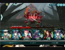 X-Overd　第壱ノ試練攻略（銀卵有）