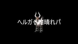 人気の ポケモンｏｒａｓ対戦リンク 動画 5 998本 ニコニコ動画