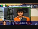 【週刊】 離島から送るサカつく通信 【サカつく2002実況】 Part.58