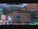 【ゆっくり実況】　ガンダムオンライン：亡霊提督　第７話